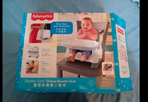 Fisher price healthy care - fisher-price,