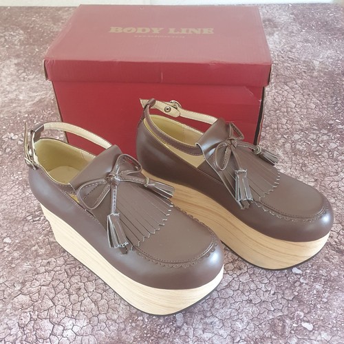 Bodyline brown rockers rocking - bodyline,