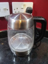 AddAcsaCi Premium Glass Kettle