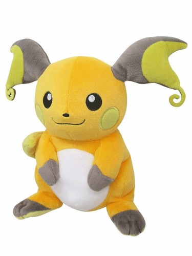 New pokemon pp79 - pp79, s