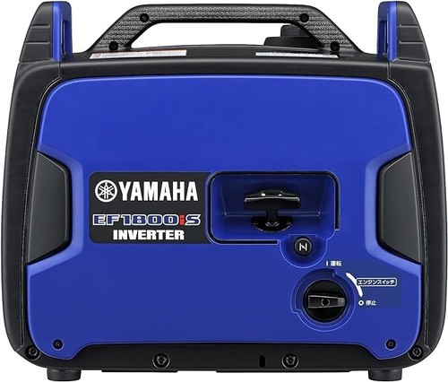 Yamaha 8kva portable - yamaha, 1.8kva
