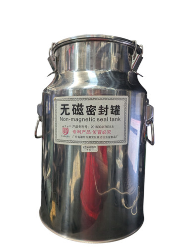 Yadajia 18l non magnetic - yadajia,