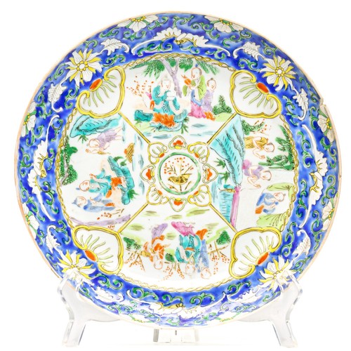 Chinese porcelain plate canton - chinese,