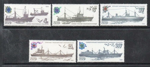 Russia mnh 1983 sg5341 5345 - russia,