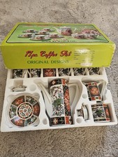 Vintage JAPANESE COFFEE SET Porcelain Made in Japan with Box !! 17 piece 