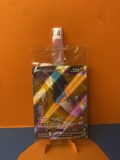 Pokémon Charizard v SWSH050 TCG Champions Path ETB Promo Card Sealed