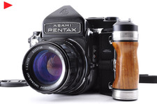 Pentax 6x7 late - pentax, mirror