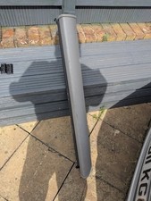 Volvo V50 Retractable Dog Guard