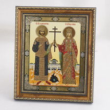 Sts. CONSTANTINE And HELEN