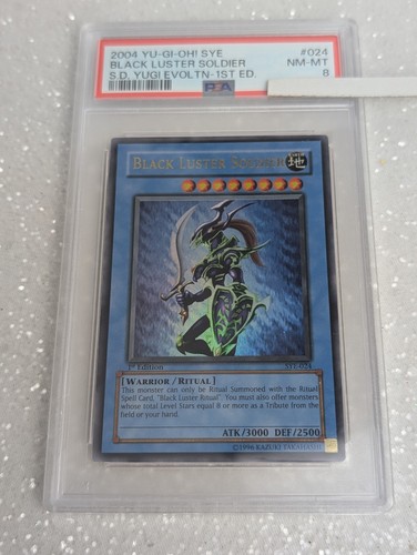 Black luster soldier - black,