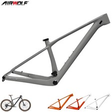 AIRWOLF T1100 Carbon MTB Frame
