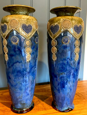 Pair of Royal Doulton Art