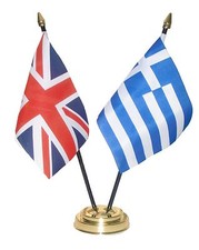 UK & AND GREECE Friendship