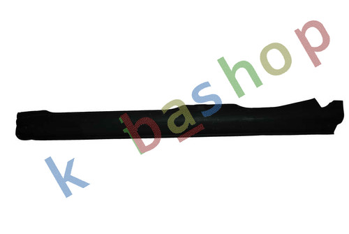 Left car side sill - side, fits