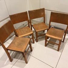 Set Of 4 Vintage Children’s