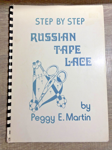 Step russian tape - by, lace