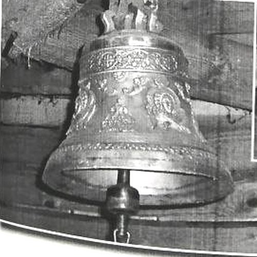 History of ancient - of,