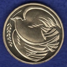 UK 1995 Proof £2 Coin, 2