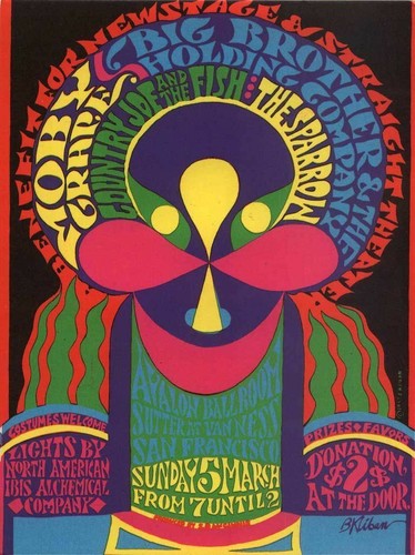 Big brother concert - brother,