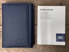 RANGE ROVER VOGUE (2014 -