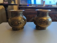 Pair Of Antique 19th Century Brass Indian Vases