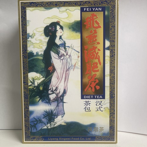 Shizhen fei yan slimming - slimming, tea