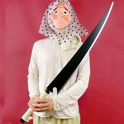 40inch bleach katana sword - 40inch,