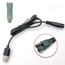 Meridian Trimmer USB Charger