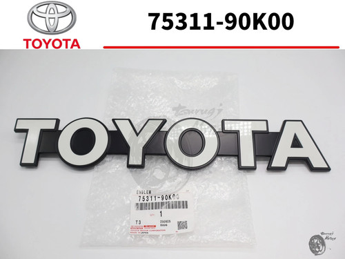 Toyota land cruiser - toyota, 1985-1987