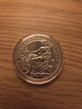 2005 Britannia £2 One Ounce