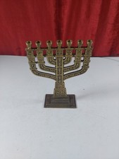 Vintage Brass 7 Candle Menorah