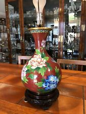 Vintage Chinese Cloisonne