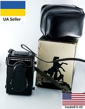 Vintage LOMO LUBITEL 166B TLR