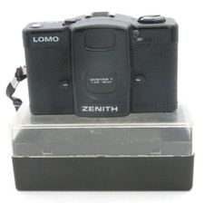 Zenit LOMO 4C-A 35mm Compact