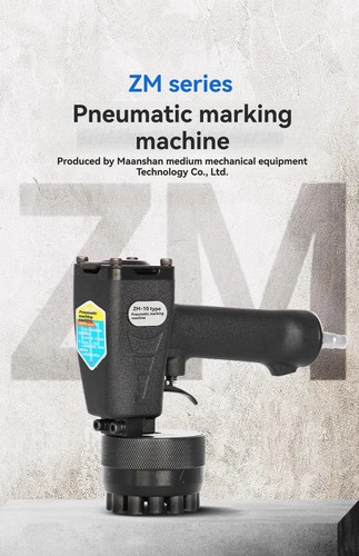 New pneumatic marking stamping - pneumatic,