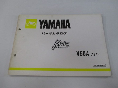 Mate parts list yamaha - parts, genuine