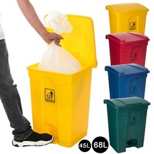 45L 68L Pedal Bin with Lid