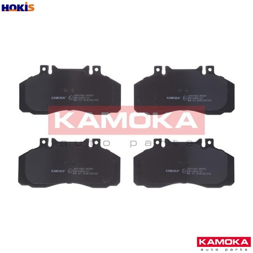 Brake pad set - brake,