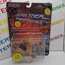 Star Trek Innerspace Series