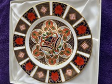 ROYAL CROWN DERBY OLD IMARI