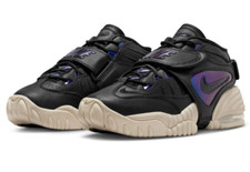 Nike Men's Air Adjust Force