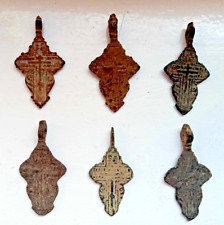 Antique 18th/19th c Russian Orthodox Crucifix Cross: Old Believers Leaf-Shaped