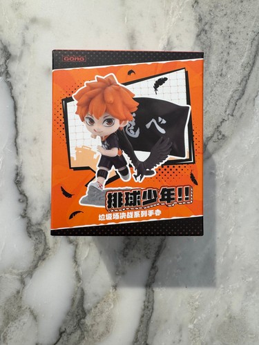 Haikyu the dumpster battle - the,