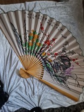 Large Chinese  Fan Wall