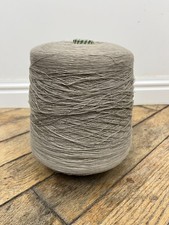 Italian Viscose Yarn Light Brown Grey Large 2172 Grams Cone