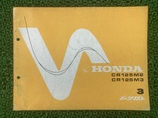 Elsinore CR125M2 3 Parts List