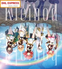 SEEK FELT MUSIC SCHOOL IN