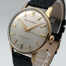 Vintage 1961 SEIKO LORD MARVEL