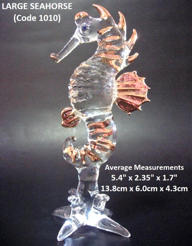 Large glass seahorse beautiful - large,