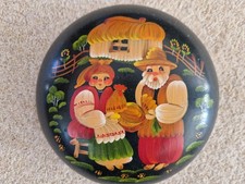 vintage Soviet-era (USSR)
